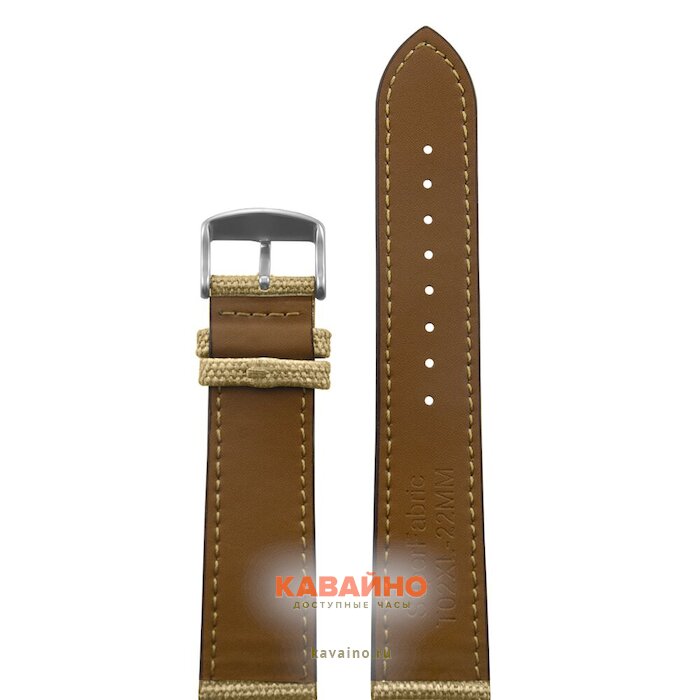 Atlantis T02XL-22MM бежевый (фото 2)