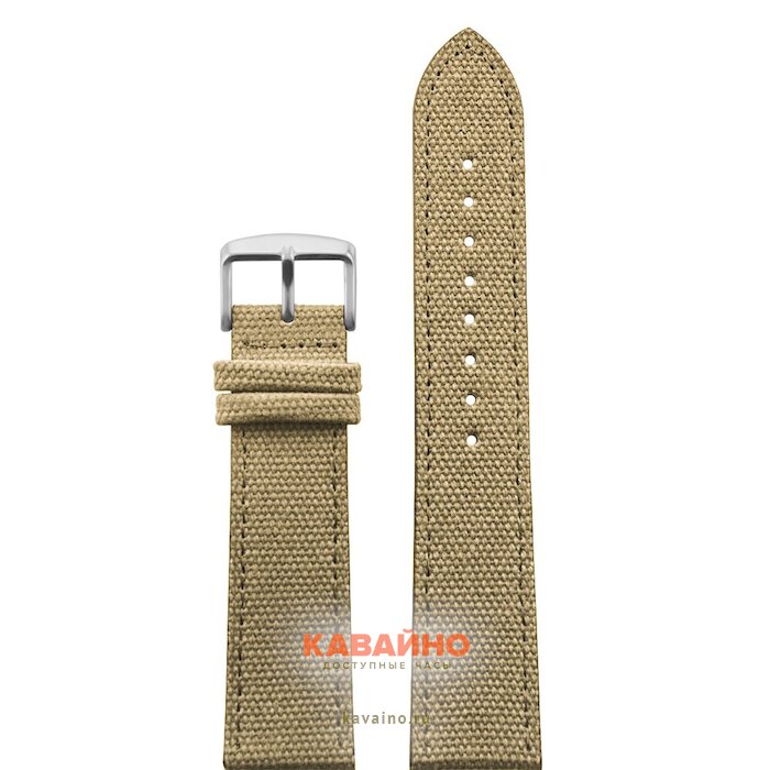 Atlantis T02XL-22MM бежевый купить в часовом интернет-магазине