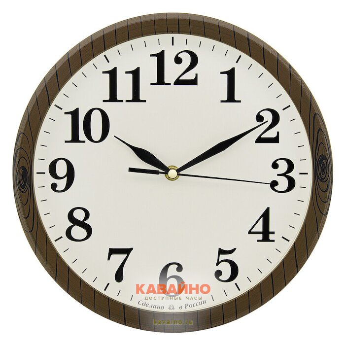 Алмаз В300 купить в часовом интернет-магазине