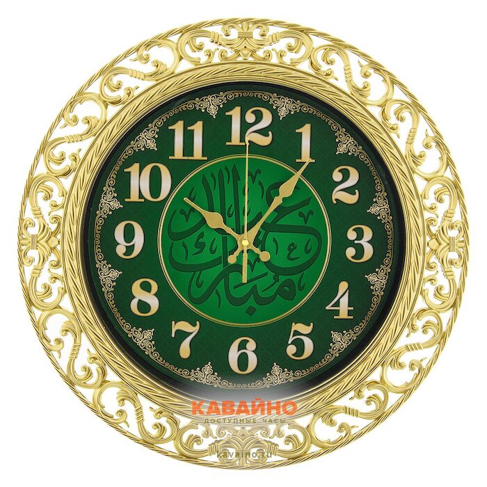 Рубин 4051-115 (фото 2)