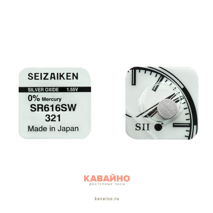 Seizaiken SR616SW321 купить в часовом интернет-магазине