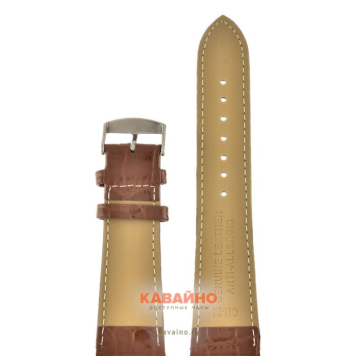 Atlantis C11-24 с.коричневый (фото 2)