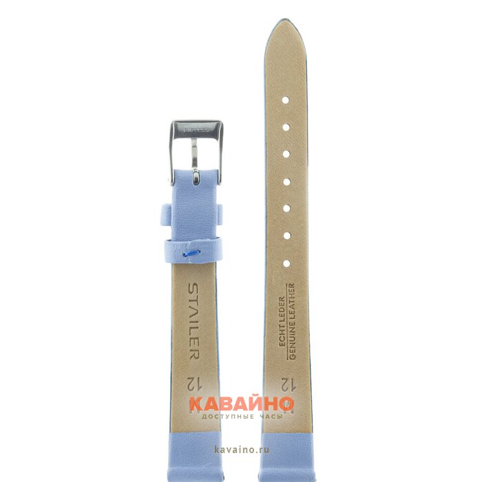 Stailer 599C-1201 (фото 2)