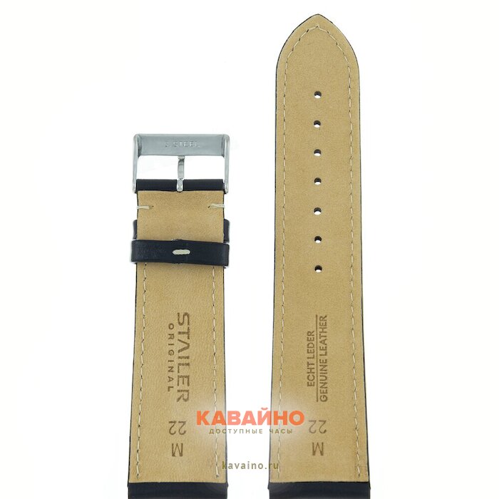 Stailer 911A-2201 (фото 2)