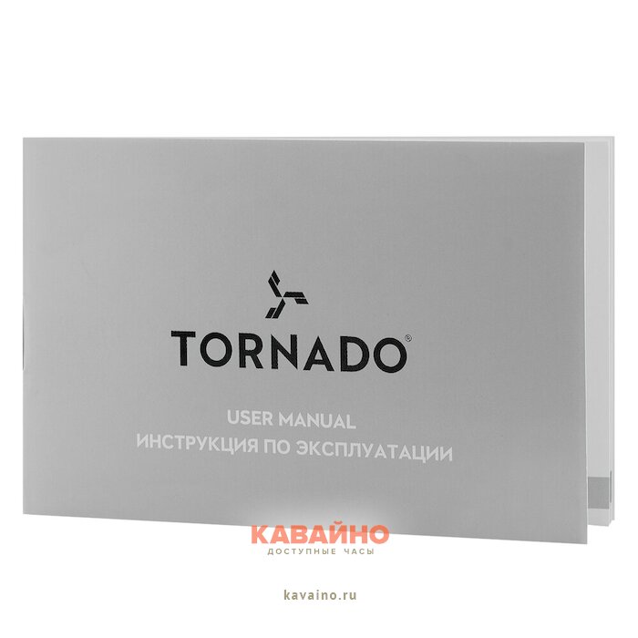Инструкция для часов Tornado (фото 2)