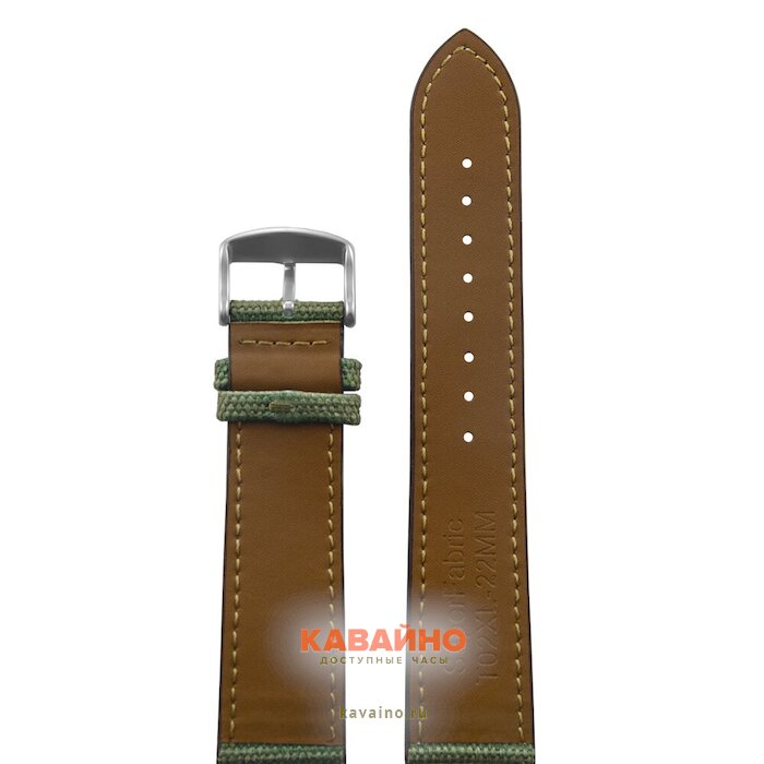 Atlantis T02XL-22MM зёленый (фото 2)