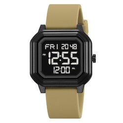 Skmei 2558AT apricot