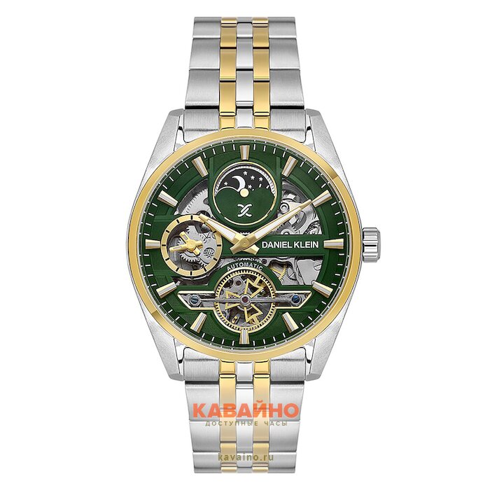 DANIEL KLEIN DK14266-3 купить в часовом интернет-магазине