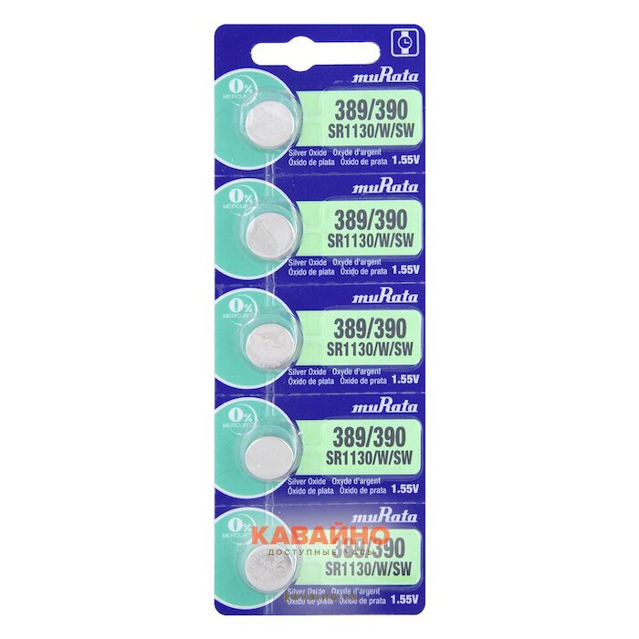 Murata SR1130/389/390 (5BL) (фото 2)