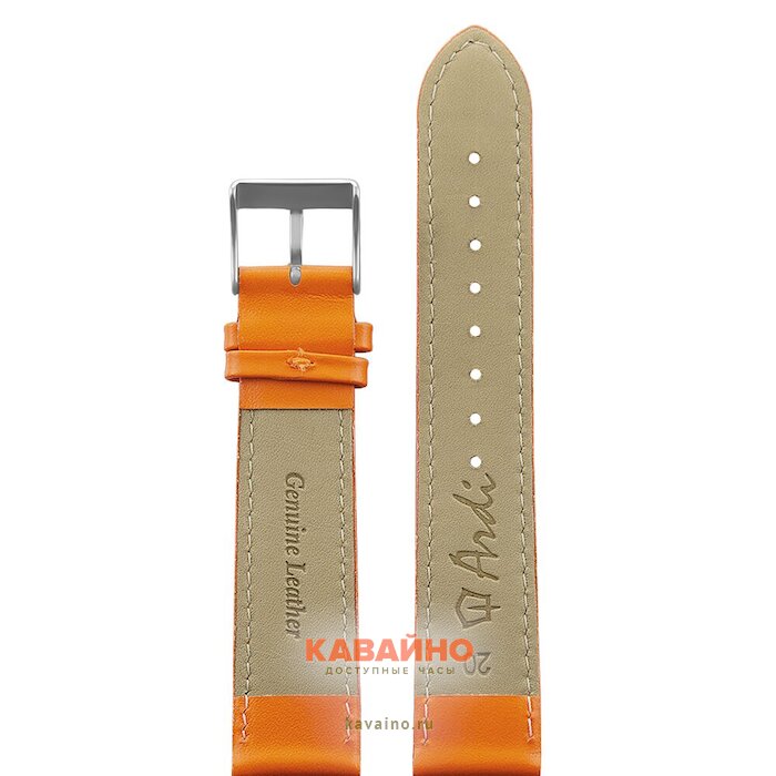 Ardi РК-20-05-01 М оранж Classik (фото 2)