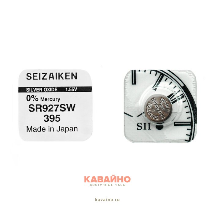 Seizaiken SR927SW395 купить в часовом интернет-магазине