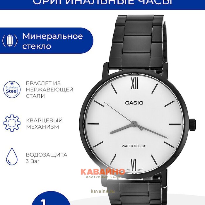 MTP-VT01B-7B (фото 6)