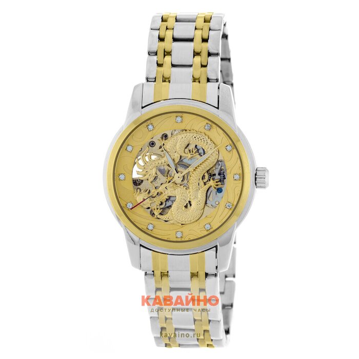 Skmei 9310TGDGD silver/gold (фото 2)