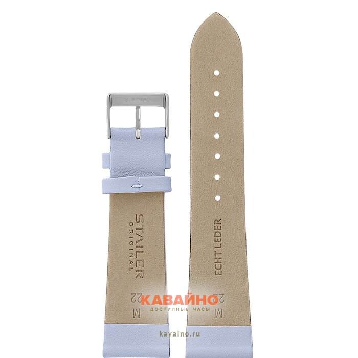 Stailer 599C-2201 (фото 2)