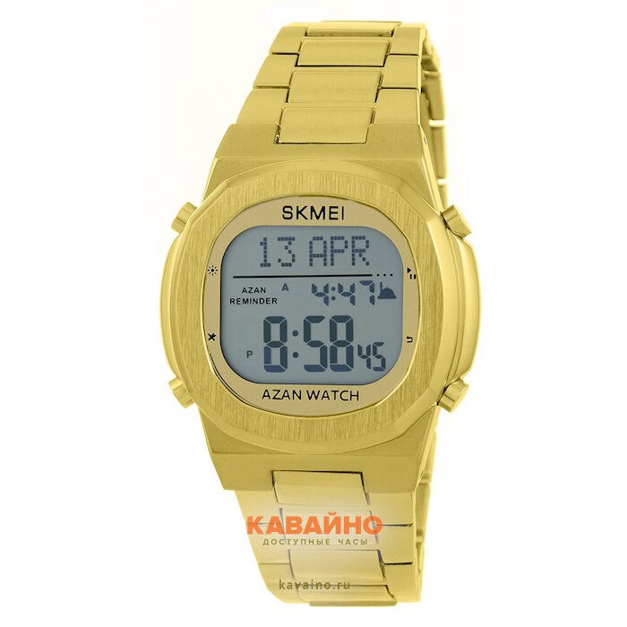 Skmei 2036GDWT gold-white (фото 2)