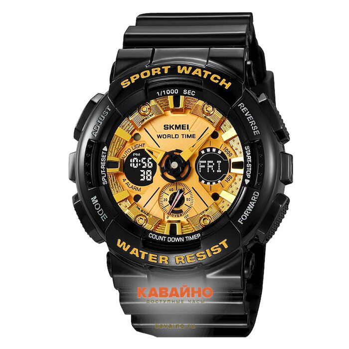 Skmei 2118BKGD black/gold-light case (фото 2)