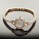 Freelook 4.10010-5 (фото 5)