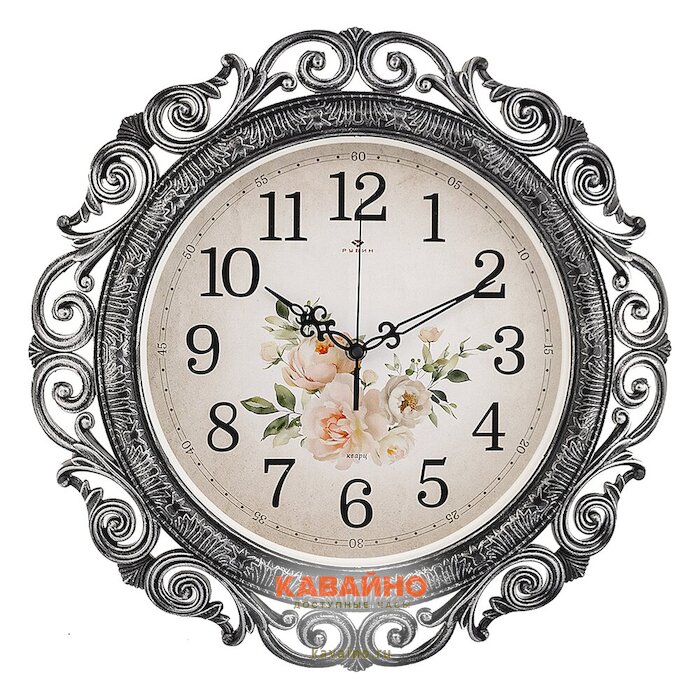 Рубин 4126-017 купить в часовом интернет-магазине