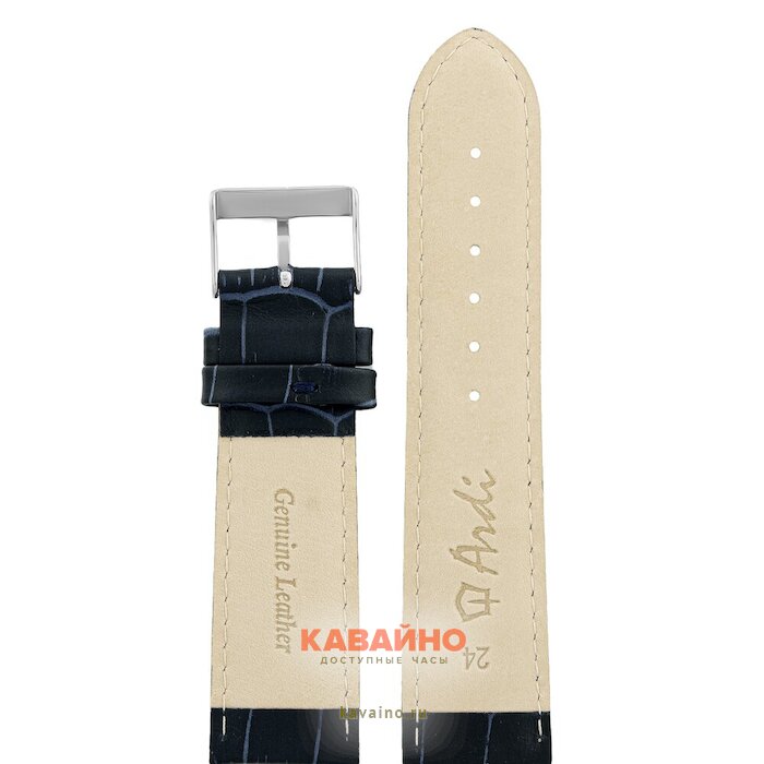 ARDI РК-24-07-01-1-7 МП  Kroko (фото 2)