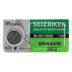 Seizaiken SR44