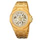 Skmei M036SGD gold-steel (фото 2)