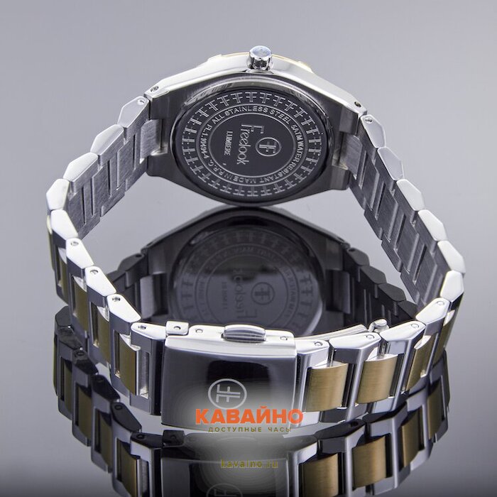 Freelook 1.10494-4 (фото 5)