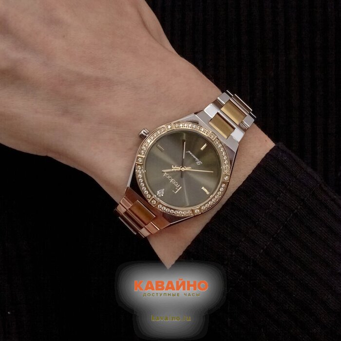 Freelook 1.10494-4 (фото 6)