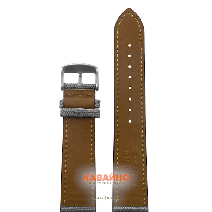 Atlantis T02XL-22MM серый (фото 2)