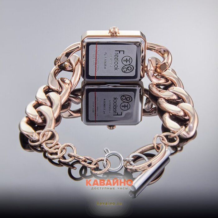 Freelook 1.10435-4 (фото 5)