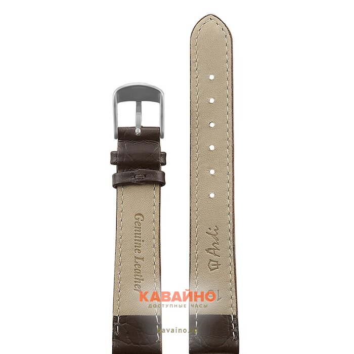 ARDI РК-16-05-01-1-2 Pandora (фото 2)