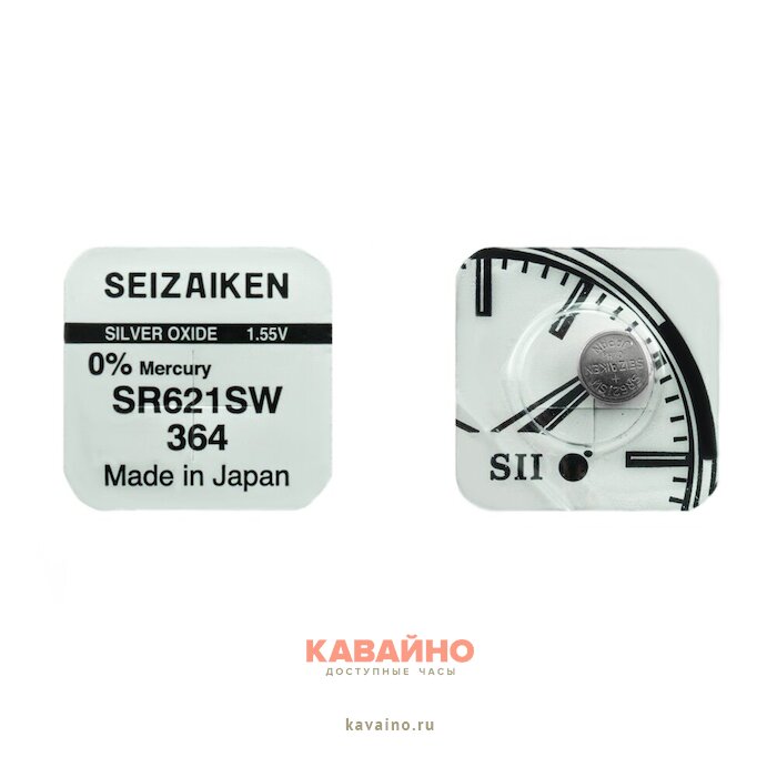 Seizaiken SR621SW364 купить в часовом интернет-магазине