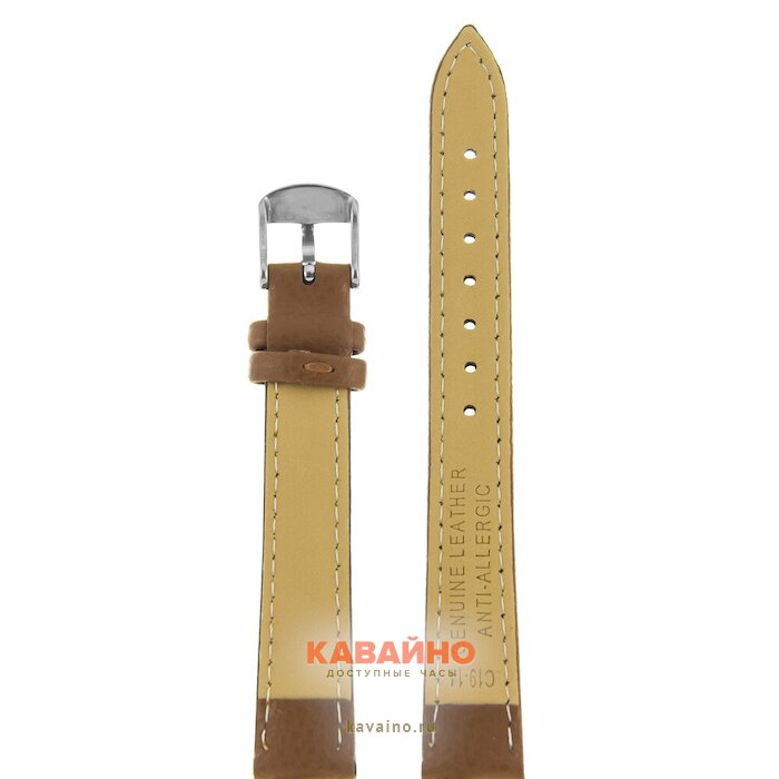 Atlantis C19-14 с.коричневый (фото 2)