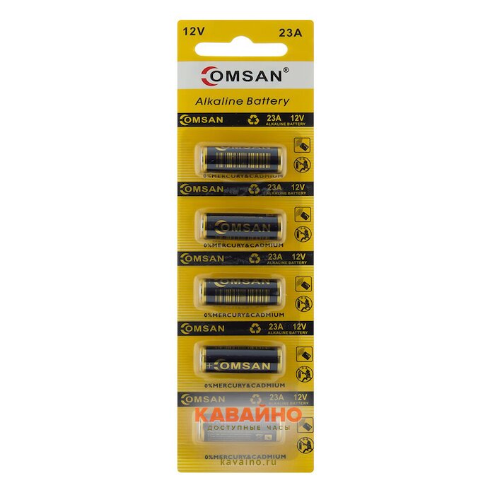 COMSAN LR23A, ALKALINE 5BL купить в часовом интернет-магазине