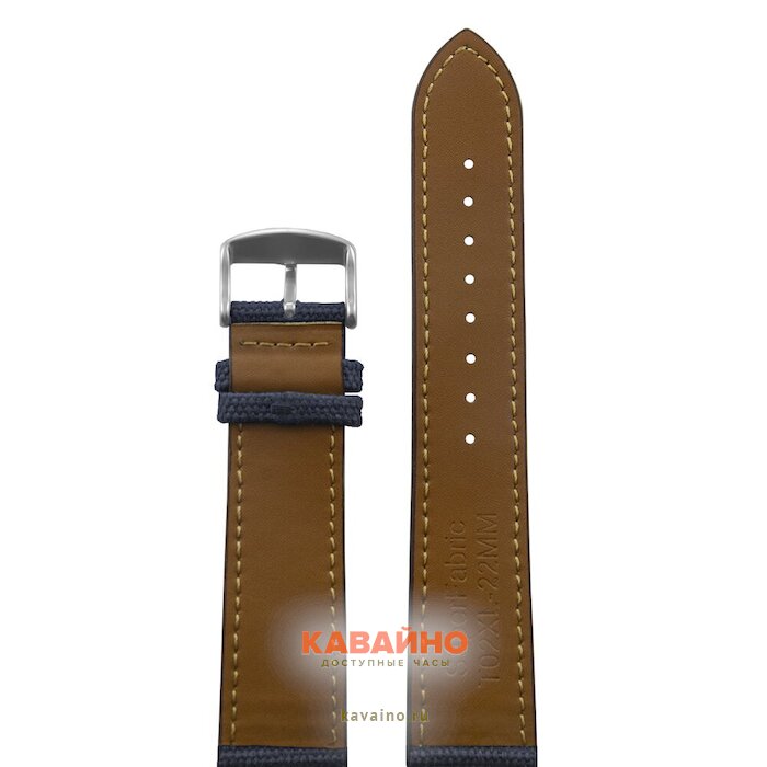 Atlantis T02XL-22MM синий (фото 2)
