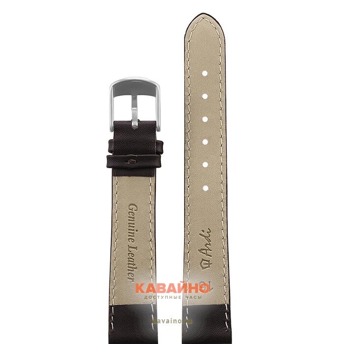 ARDI РК-16-05-01-1-2 Classic (фото 2)