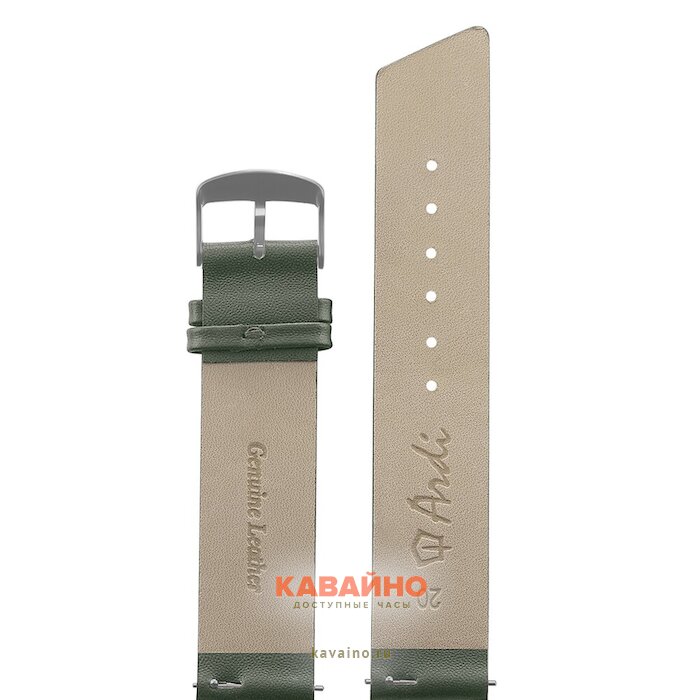 ARDI РК БС 20-91-01 М зелёный FIJI (фото 2)