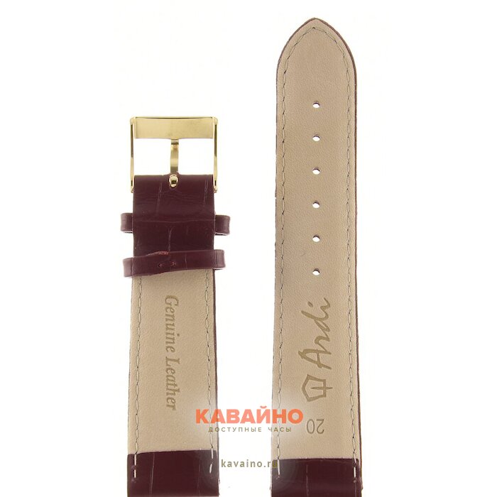 ARDI РК-20-05-02-6-2 Kroko (фото 2)