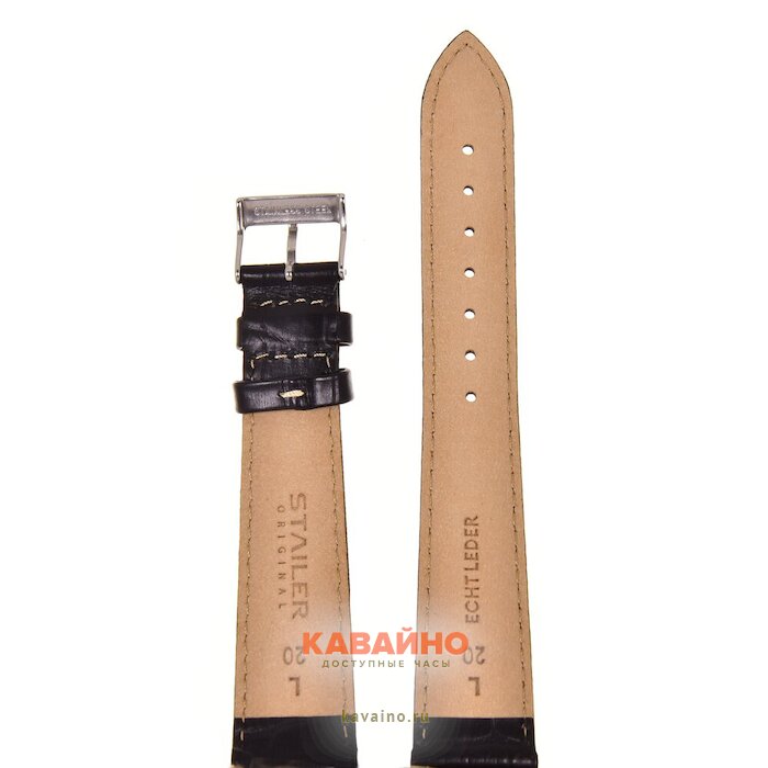 Stailer 1141A-2011 (фото 2)