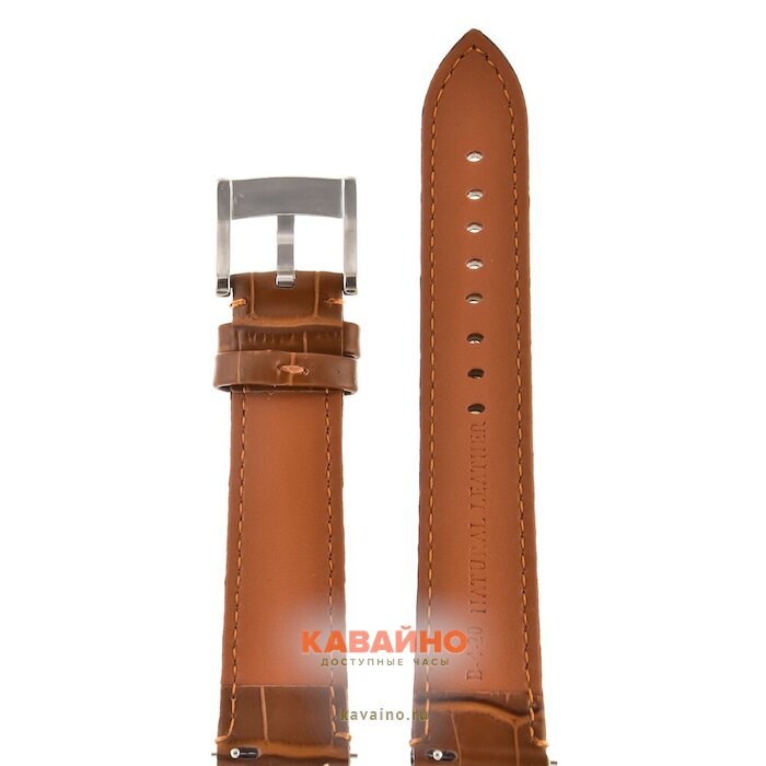 Atlantis B4-20 с.коричневый (фото 2)