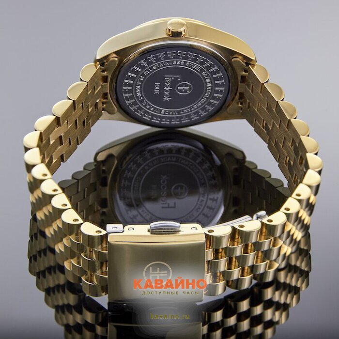 Freelook 1.10496-3 (фото 5)