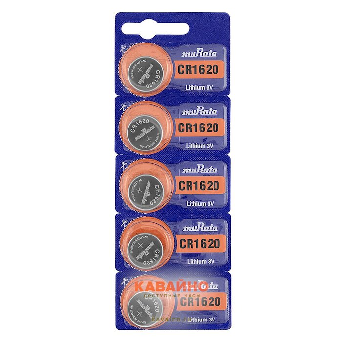 Murata CR1620 500/100 (5BL) купить в часовом интернет-магазине