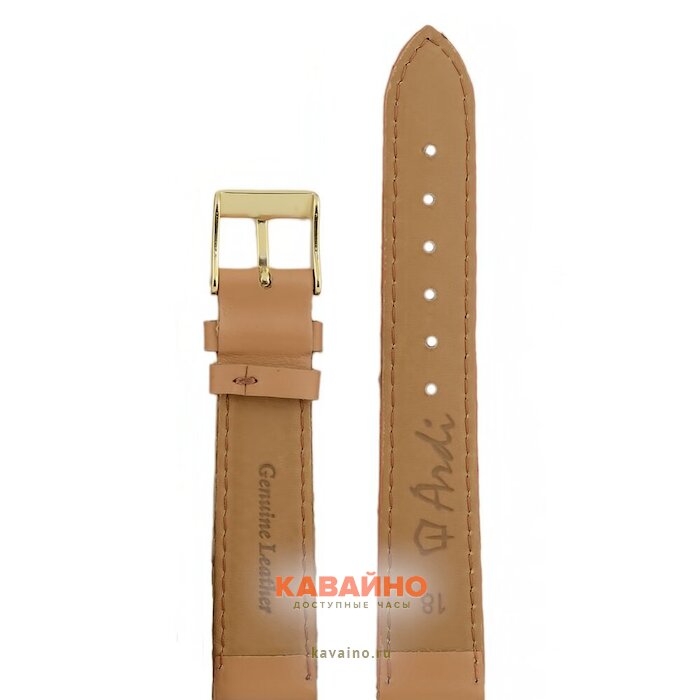 ARDI РК-18-05-02-1-3 Classic (фото 2)