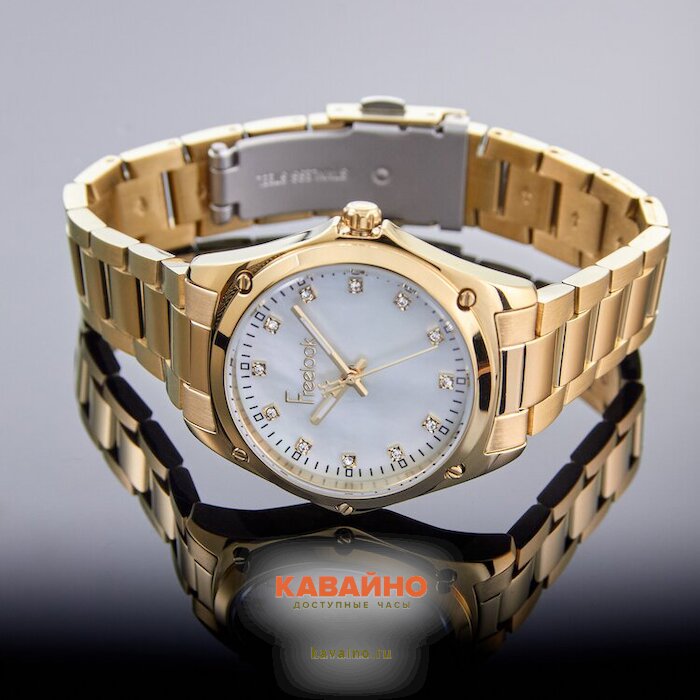 Freelook 1.10437-2 (фото 4)