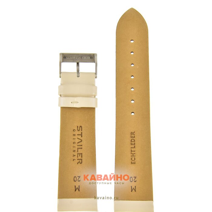 Stailer 124S-2001 (фото 2)
