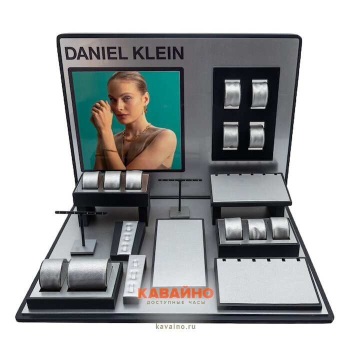 Стенд WOOD.02 для бижутерии DANIEL KLEIN (фото 2)