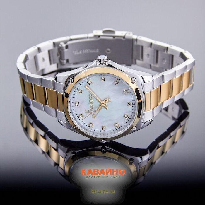 Freelook 1.10437-3 (фото 4)