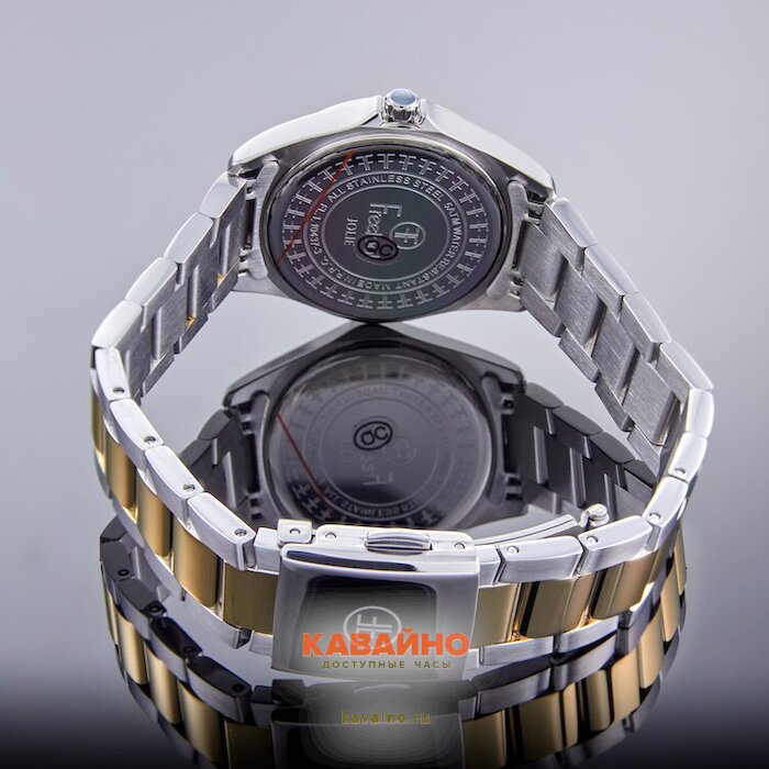 Freelook 1.10437-3 (фото 5)