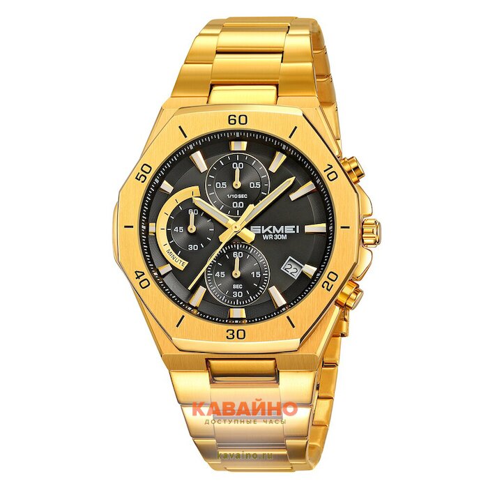 Skmei 2452GDBK gold/black (фото 2)