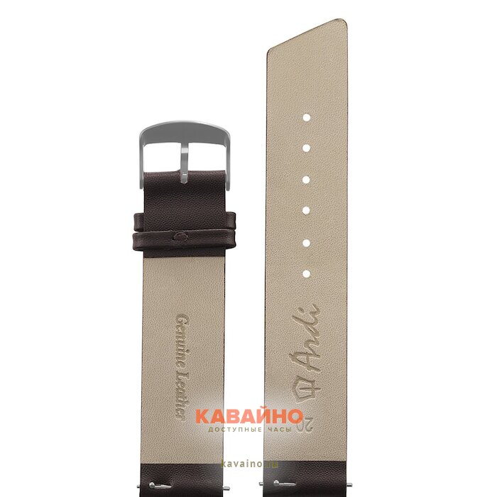 Ardi РК БС 20-91-01-1-2 М Classic (фото 2)