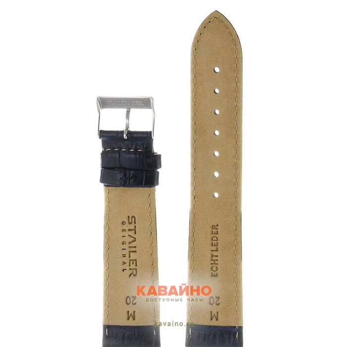 Stailer 1167-2001 (фото 2)